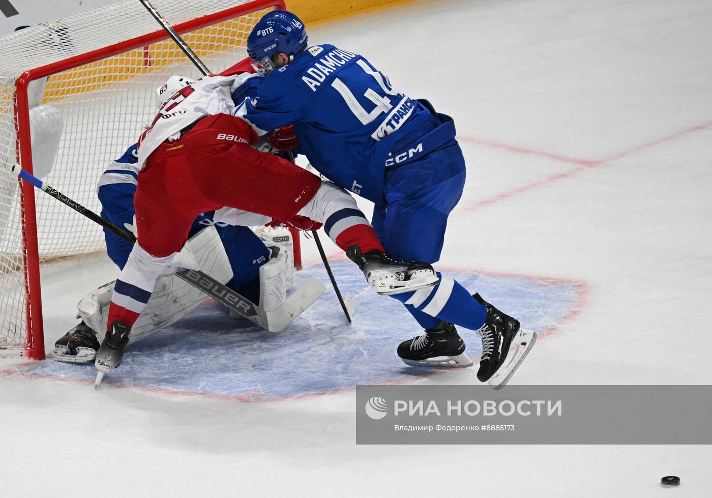 Хоккей. КХЛ. Матч "Динамо М" - "Локомотив"