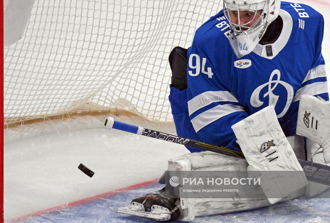 Хоккей. КХЛ. Матч "Динамо М" - "Локомотив"