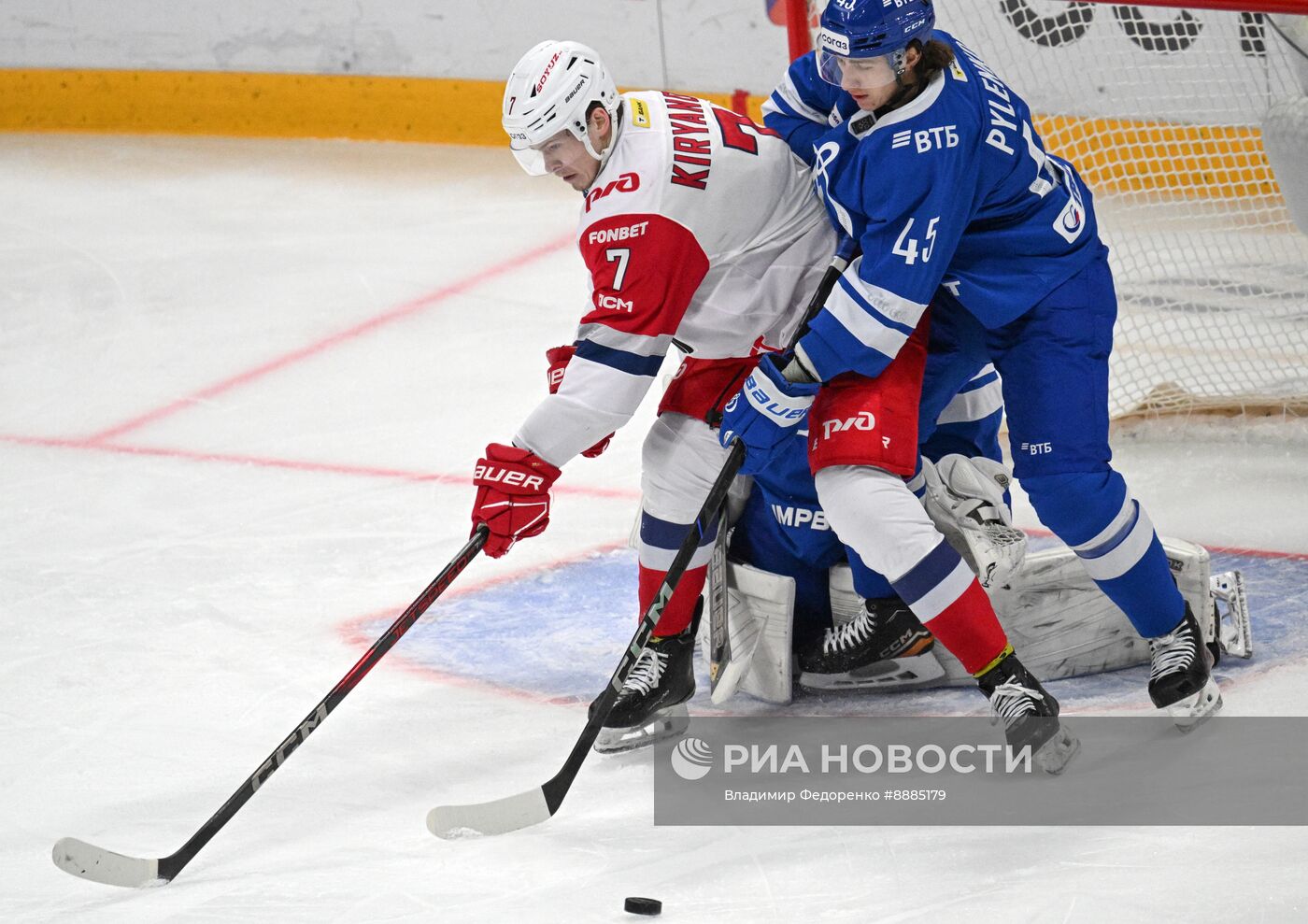 Хоккей. КХЛ. Матч "Динамо М" - "Локомотив"