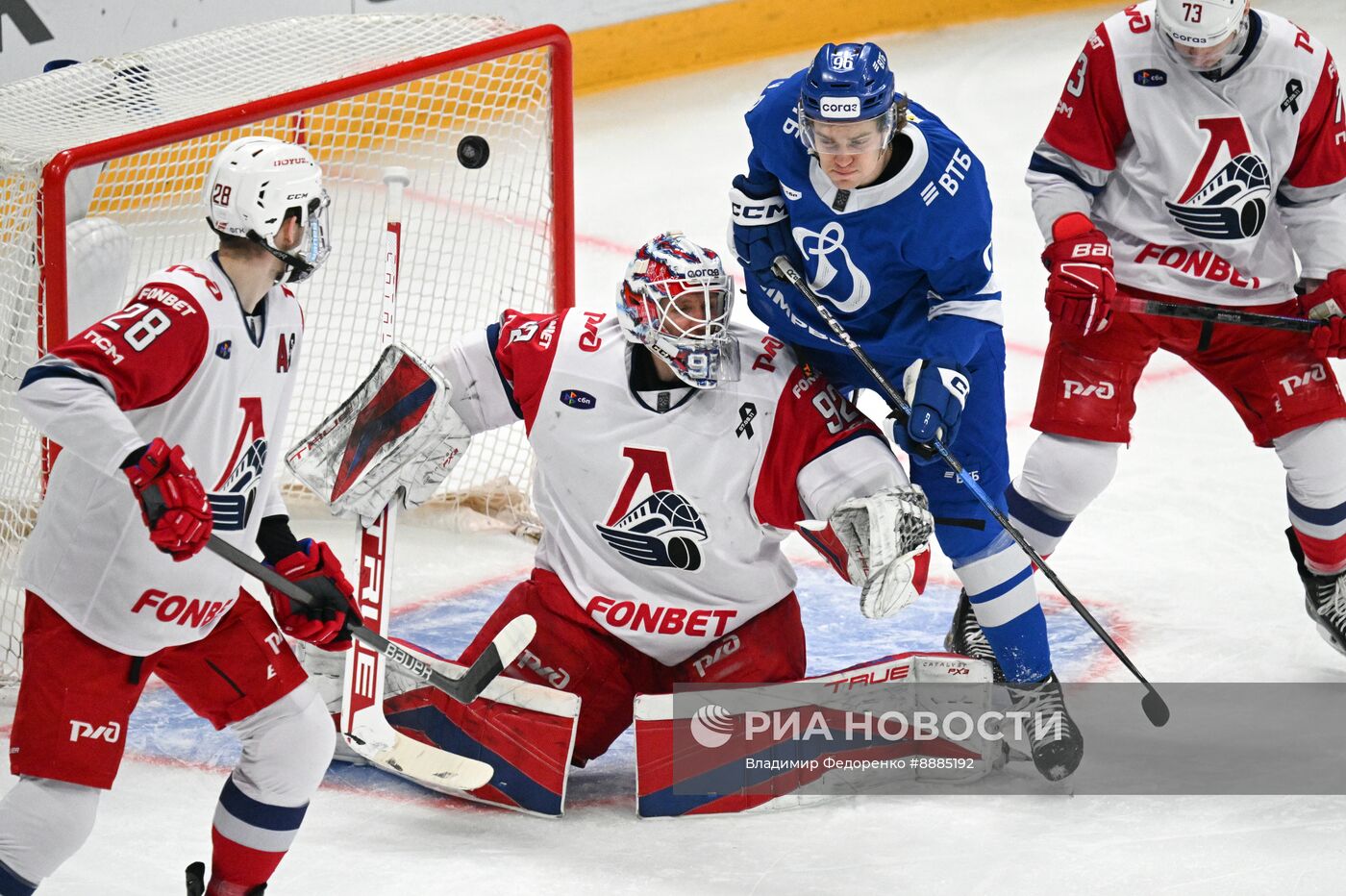 Хоккей. КХЛ. Матч "Динамо М" - "Локомотив"