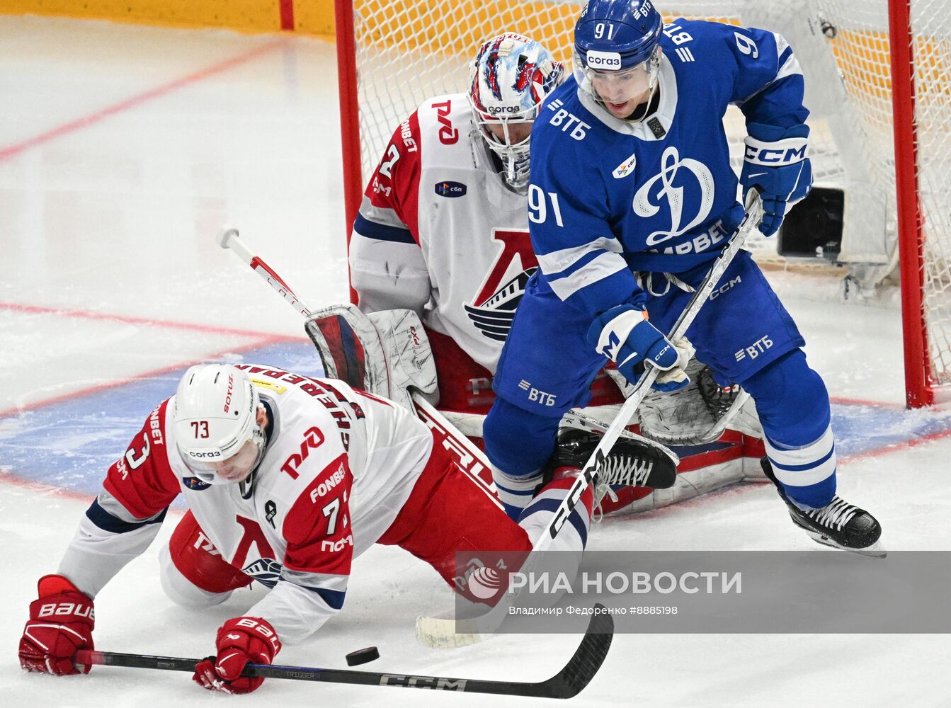 Хоккей. КХЛ. Матч "Динамо М" - "Локомотив"