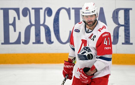 Хоккей. КХЛ. Матч "Динамо М" - "Локомотив"