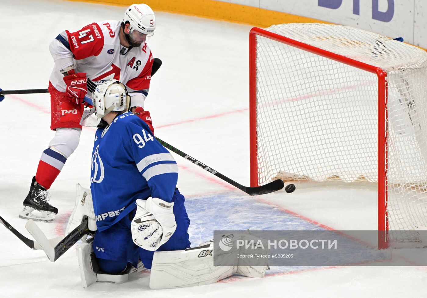 Хоккей. КХЛ. Матч "Динамо М" - "Локомотив"