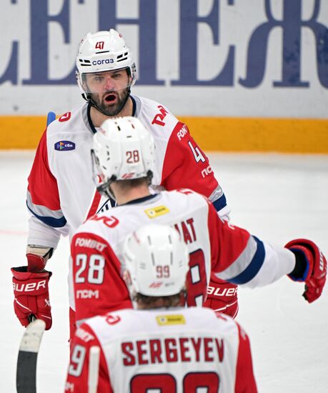 Хоккей. КХЛ. Матч "Динамо М" - "Локомотив"