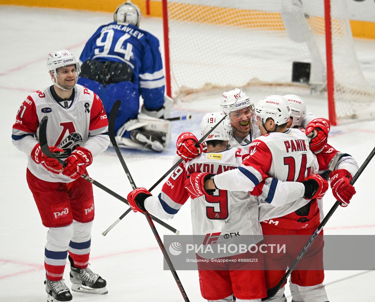 Хоккей. КХЛ. Матч "Динамо М" - "Локомотив"