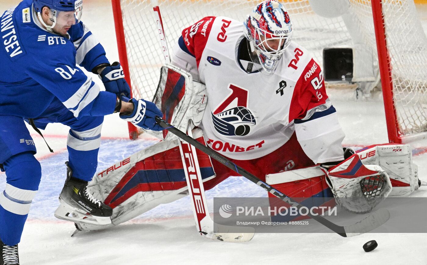 Хоккей. КХЛ. Матч "Динамо М" - "Локомотив"