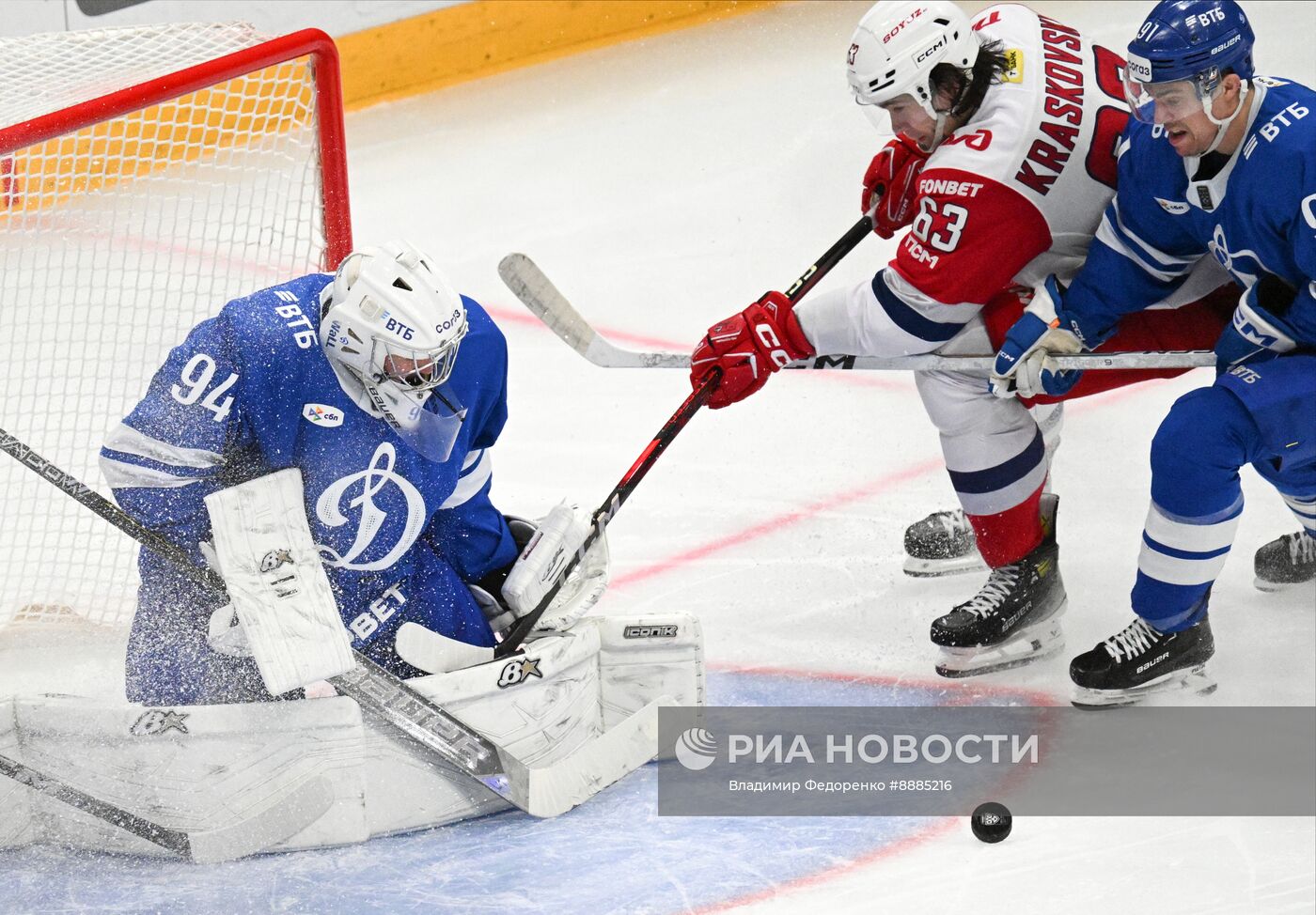 Хоккей. КХЛ. Матч "Динамо М" - "Локомотив"