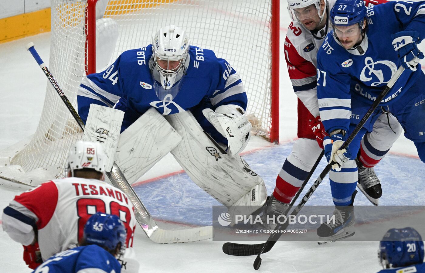 Хоккей. КХЛ. Матч "Динамо М" - "Локомотив"