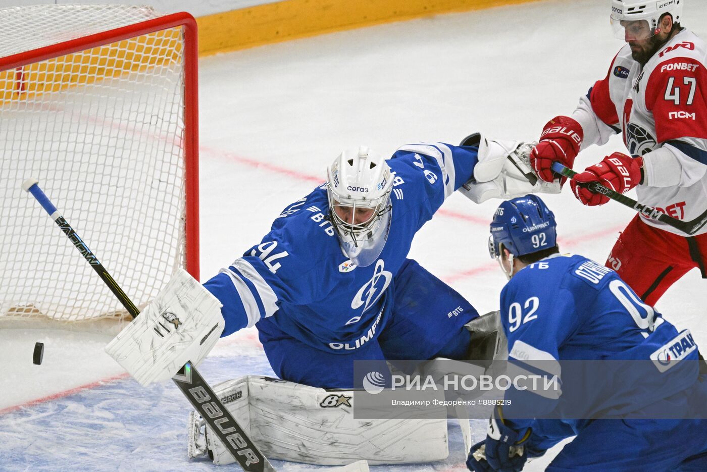 Хоккей. КХЛ. Матч "Динамо М" - "Локомотив"