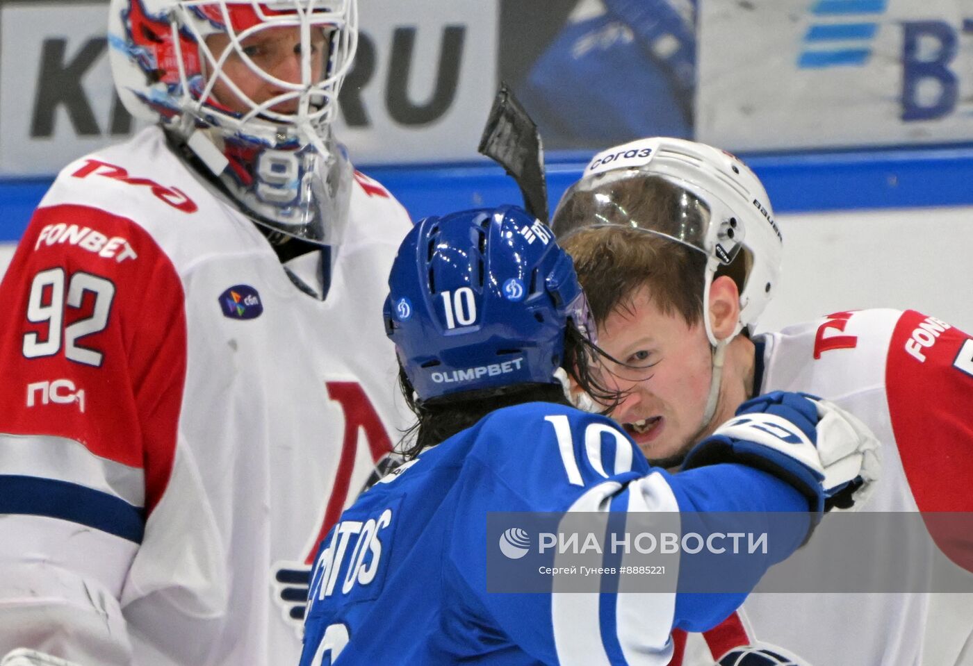 Хоккей. КХЛ. Матч "Динамо М" - "Локомотив"