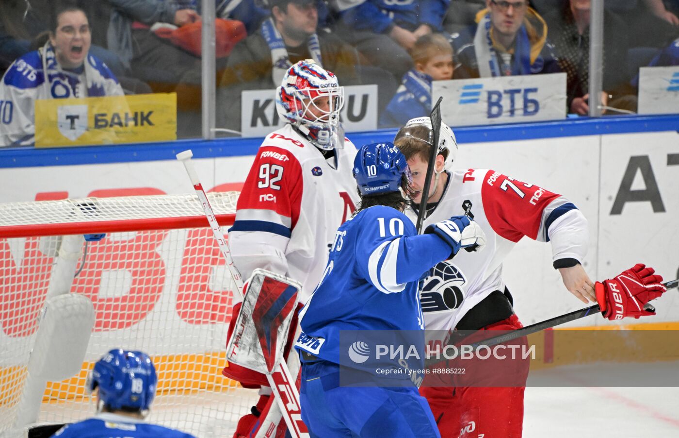 Хоккей. КХЛ. Матч "Динамо М" - "Локомотив"