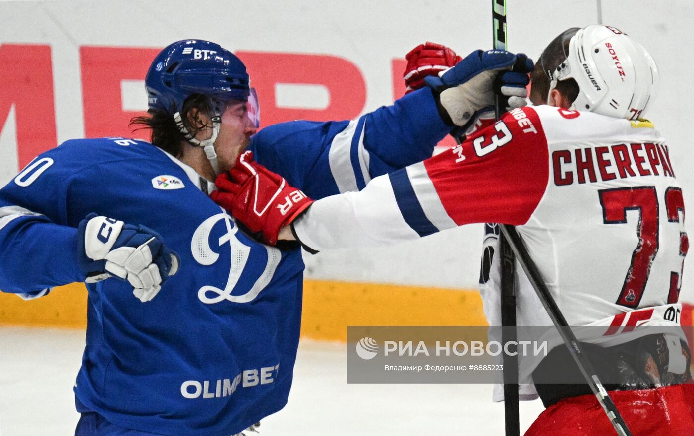 Хоккей. КХЛ. Матч "Динамо М" - "Локомотив"