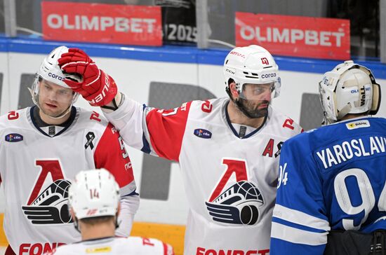 Хоккей. КХЛ. Матч "Динамо М" - "Локомотив"