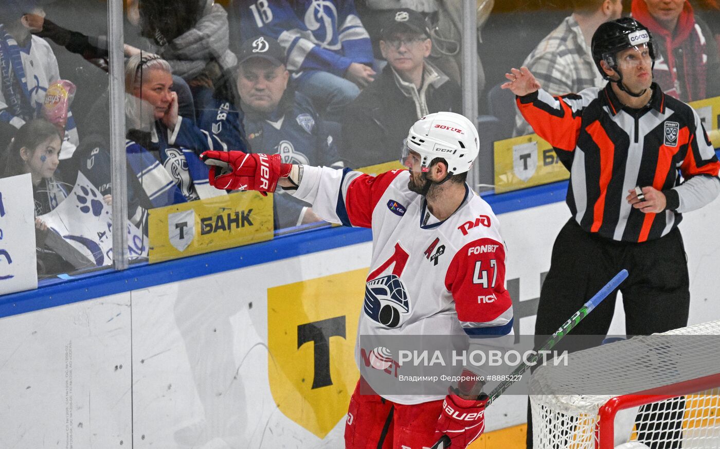 Хоккей. КХЛ. Матч "Динамо М" - "Локомотив"