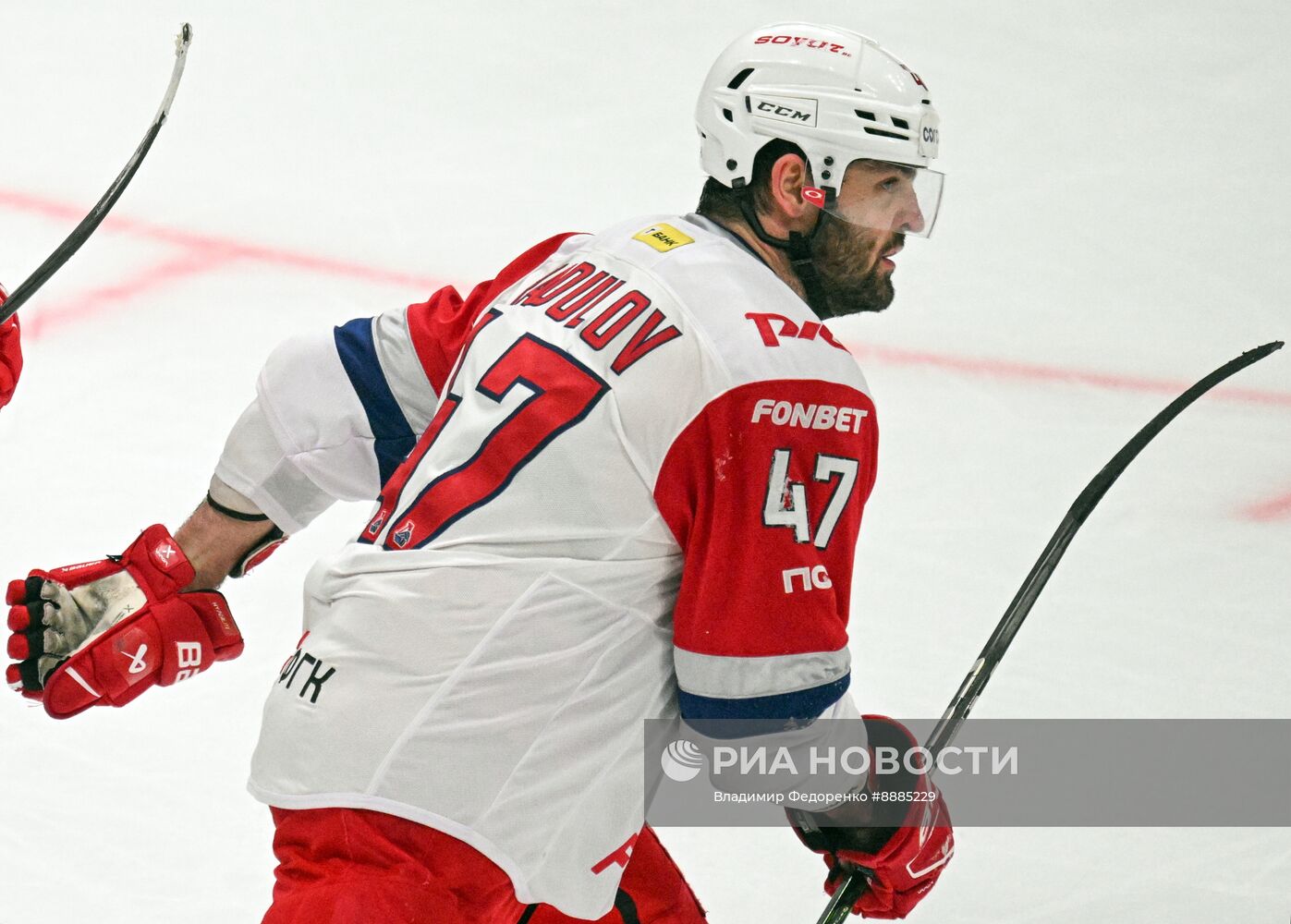 Хоккей. КХЛ. Матч "Динамо М" - "Локомотив"