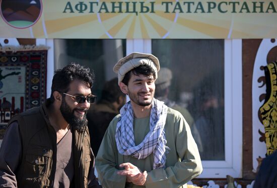 Празднование Навруза в Казани