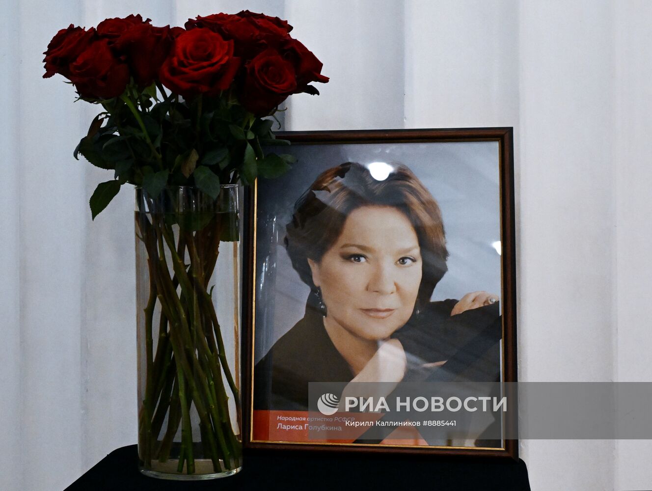 Мемориал, посвящённый актрисе Л. Голубкиной в театре Российской армии