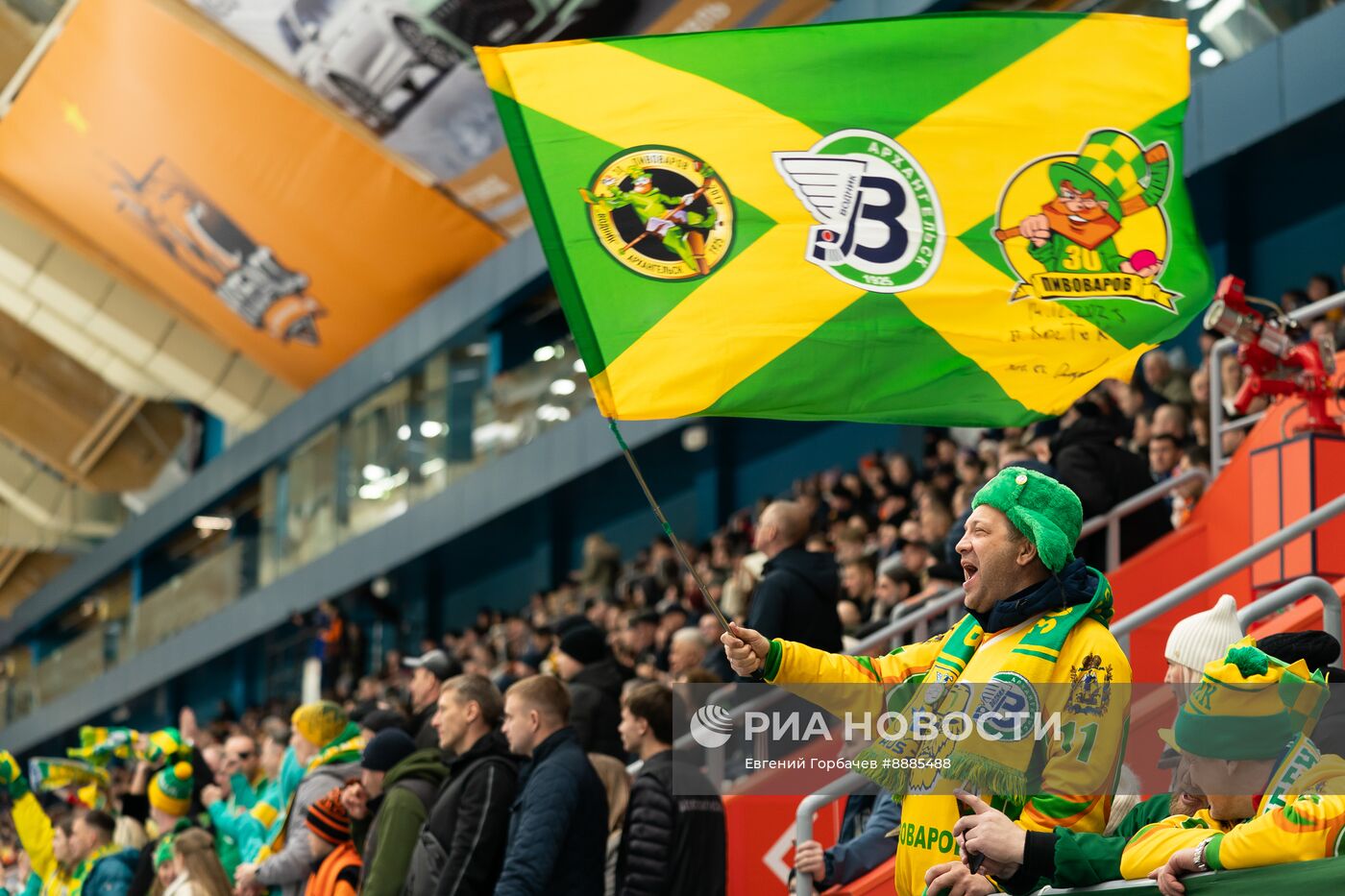 Финал чемпионата России по хоккею с мячом