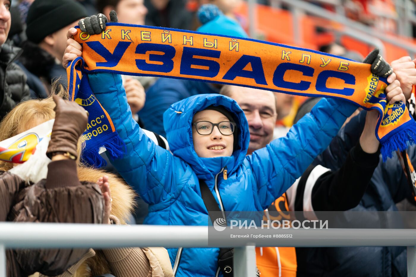 Финал чемпионата России по хоккею с мячом