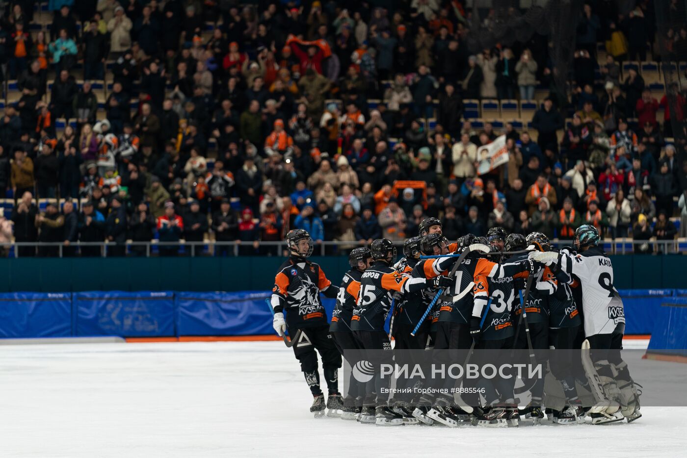Финал чемпионата России по хоккею с мячом