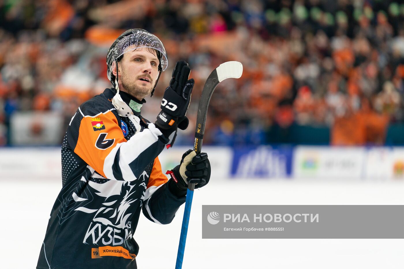 Финал чемпионата России по хоккею с мячом