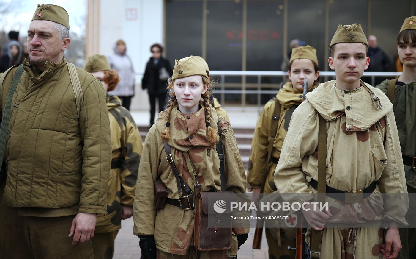 Мероприятие "Победная поступь Красной Армии"