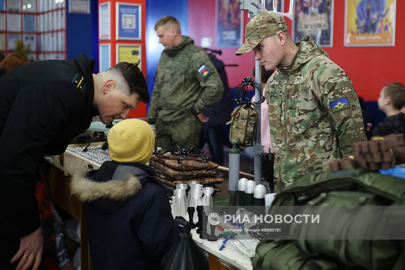 Мероприятие "Победная поступь Красной Армии"