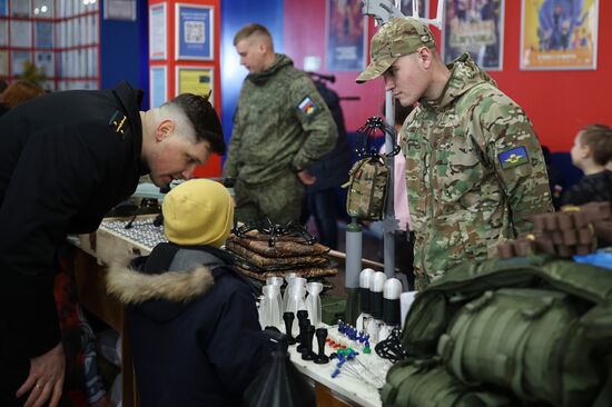 Мероприятие "Победная поступь Красной Армии"