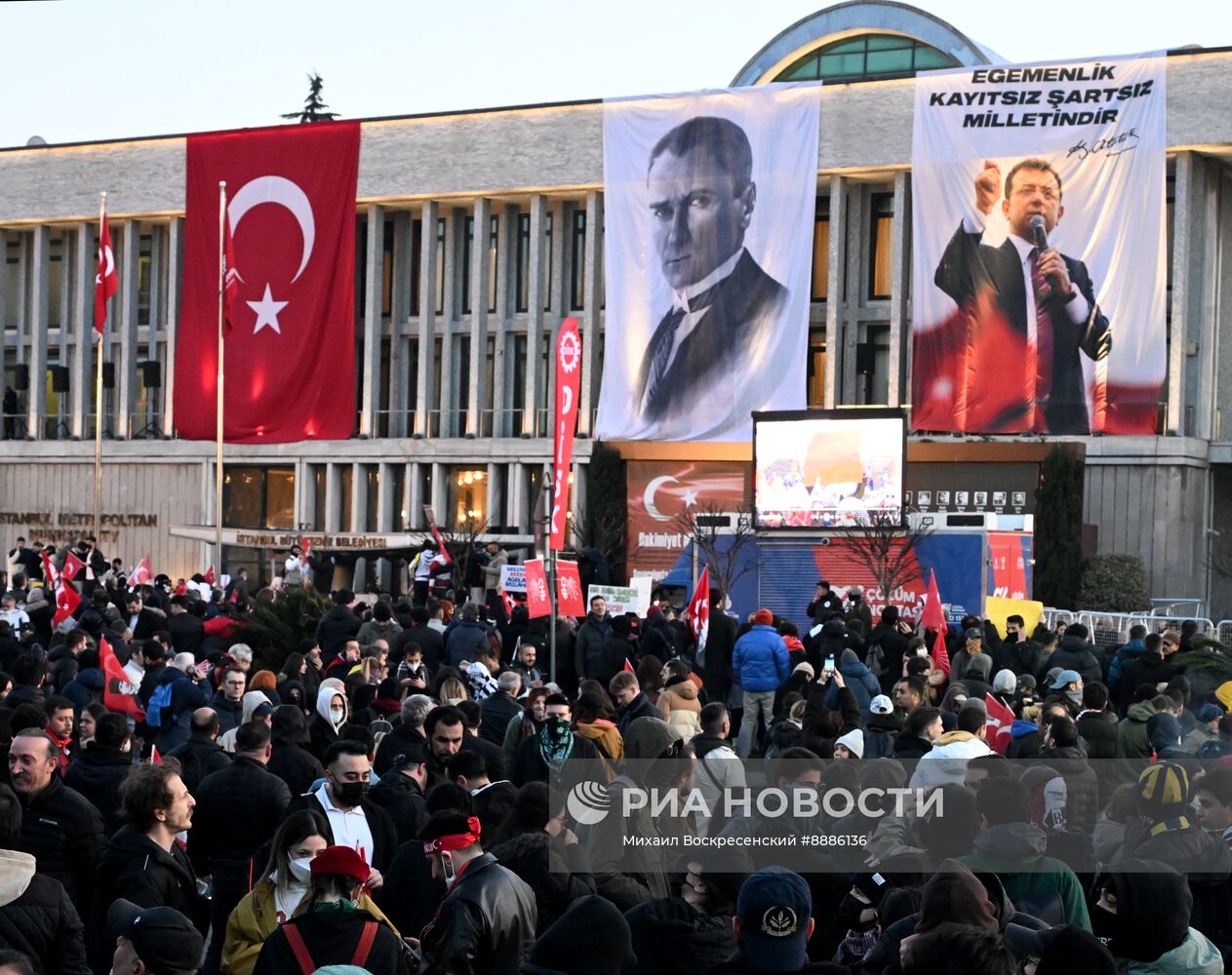 Протесты в связи с задержанием мэра Стамбула Имамоглу