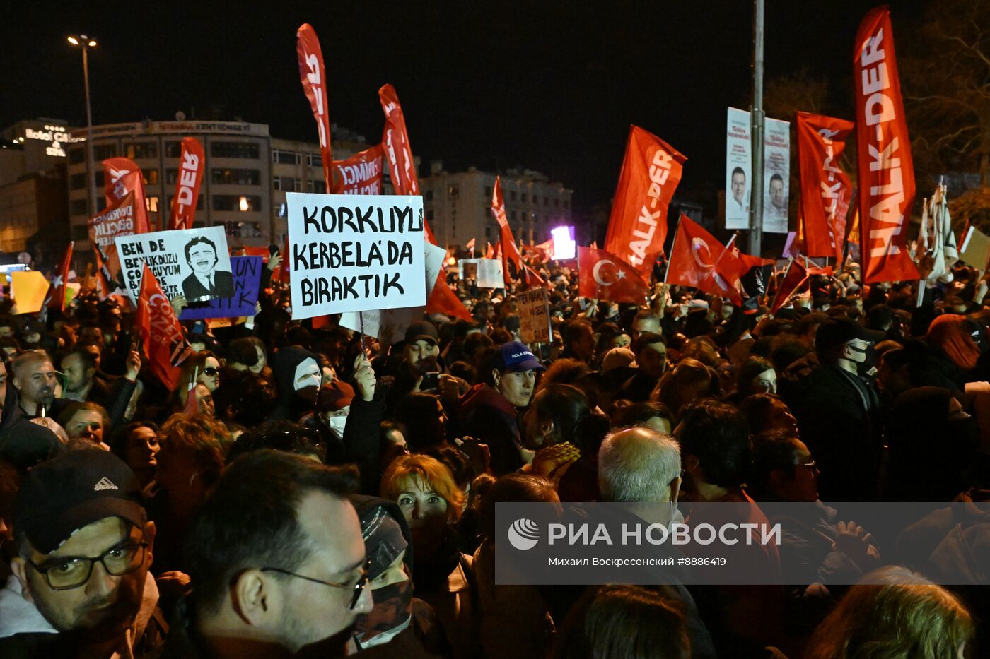 Акция в поддержку арестованного мэра Стамбула Имамоглу