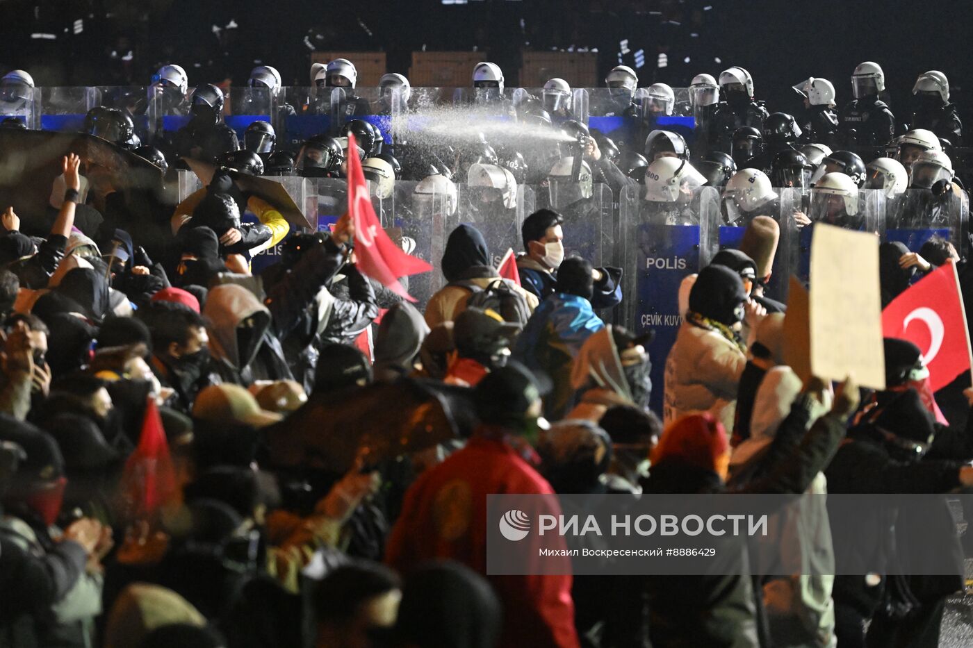 Акция в поддержку арестованного мэра Стамбула Имамоглу