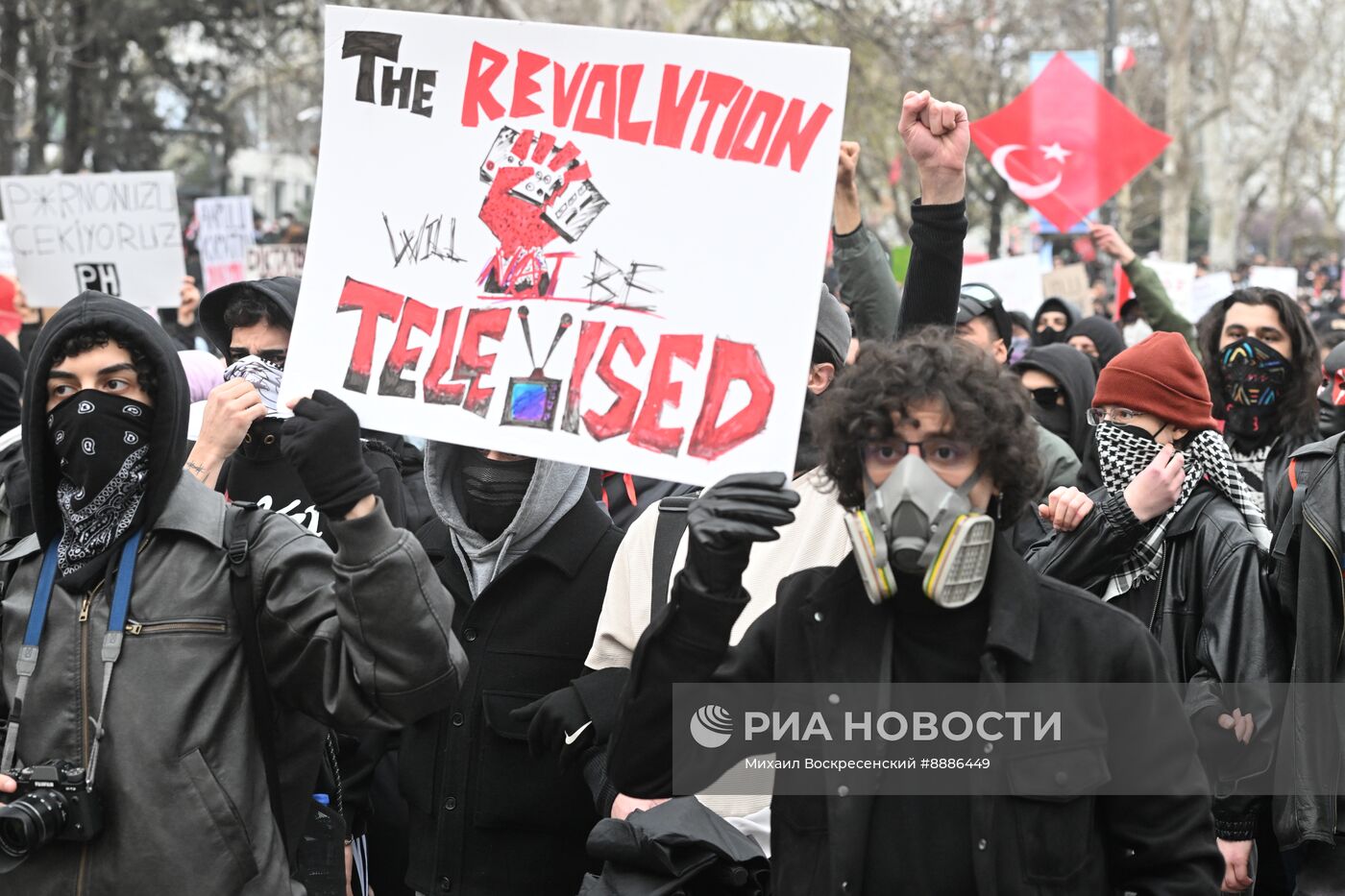 Акция в поддержку арестованного мэра Стамбула Имамоглу