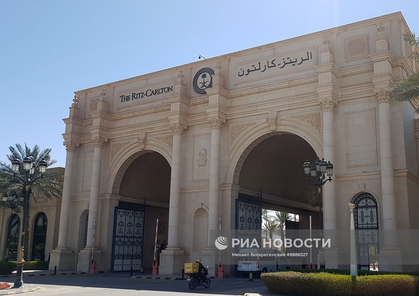 Переговоры России и США по Украине