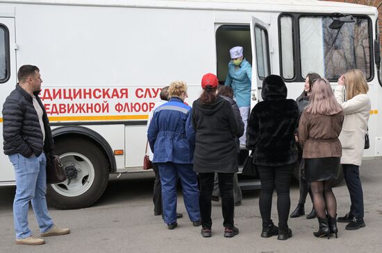 Всемирный день борьбы с туберкулезом