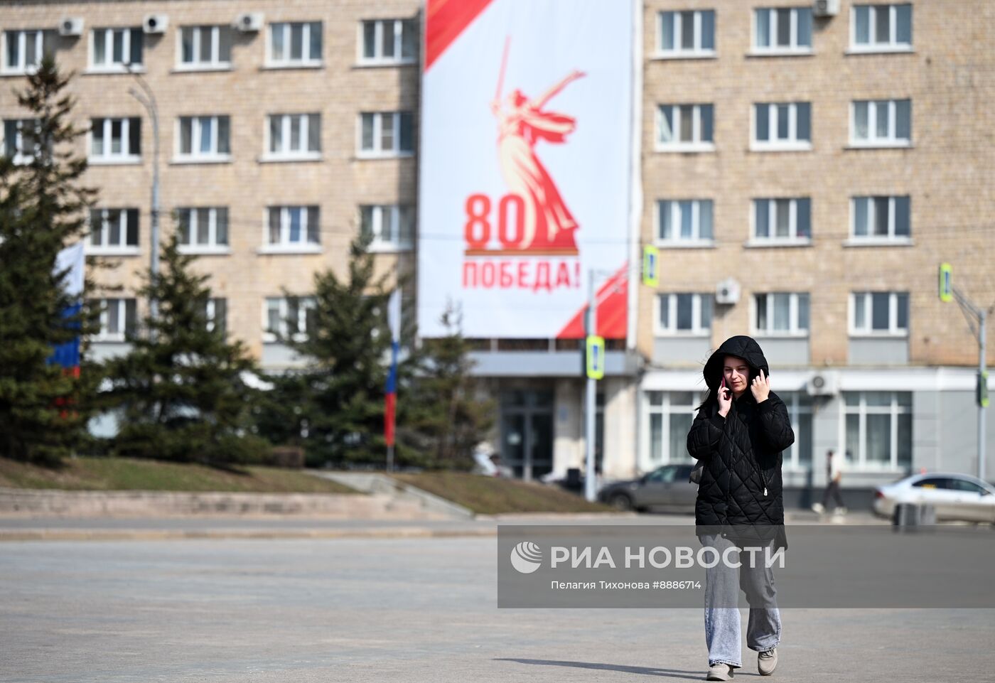 Города России. Орёл