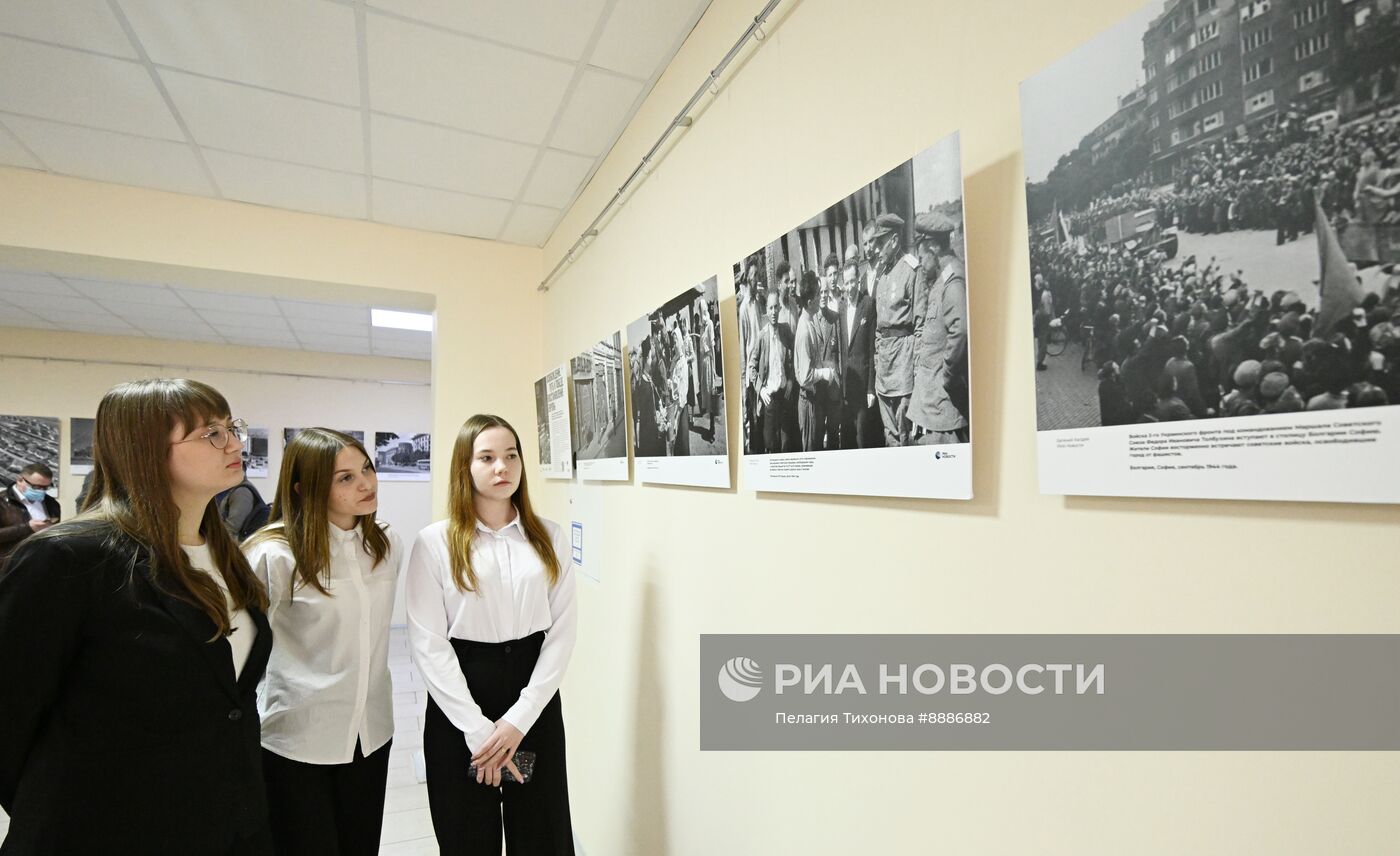 Открытие фотовыставки "Освобождение. Путь к Победе. Восстановление Европы"