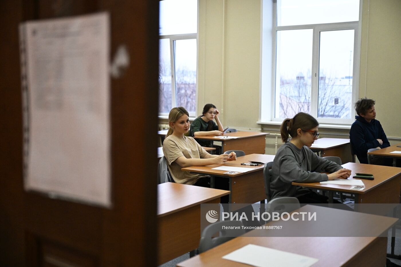 Сдача досрочного ЕГЭ по русскому языку 