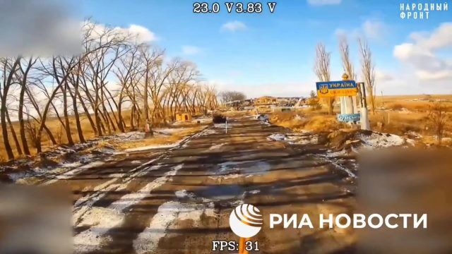 Уничтожение FPV-дронами американской бронемашины и пехоты ВСУ у границы с Курской областью 