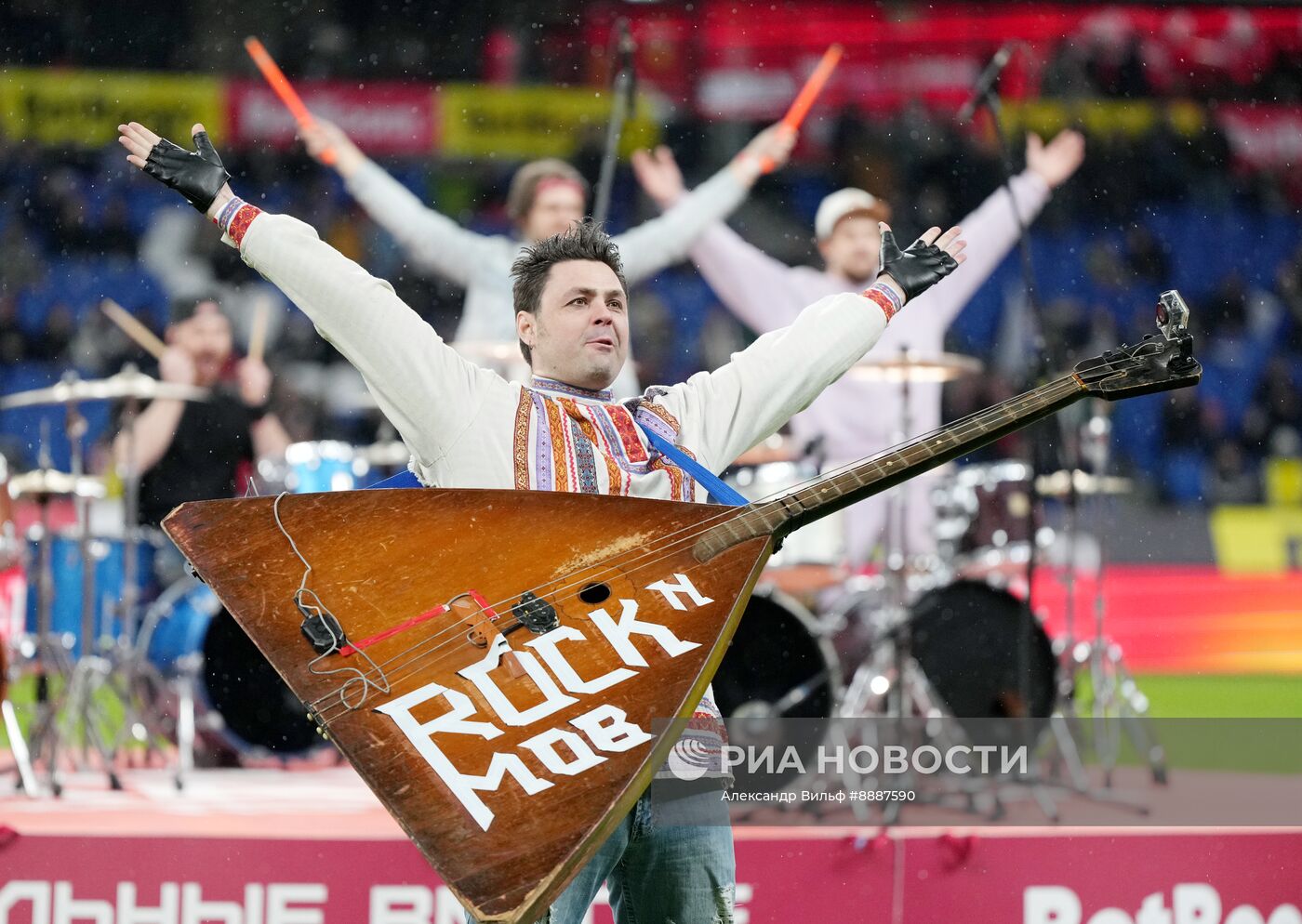 Футбол. Товарищеский матч Россия - Замбия