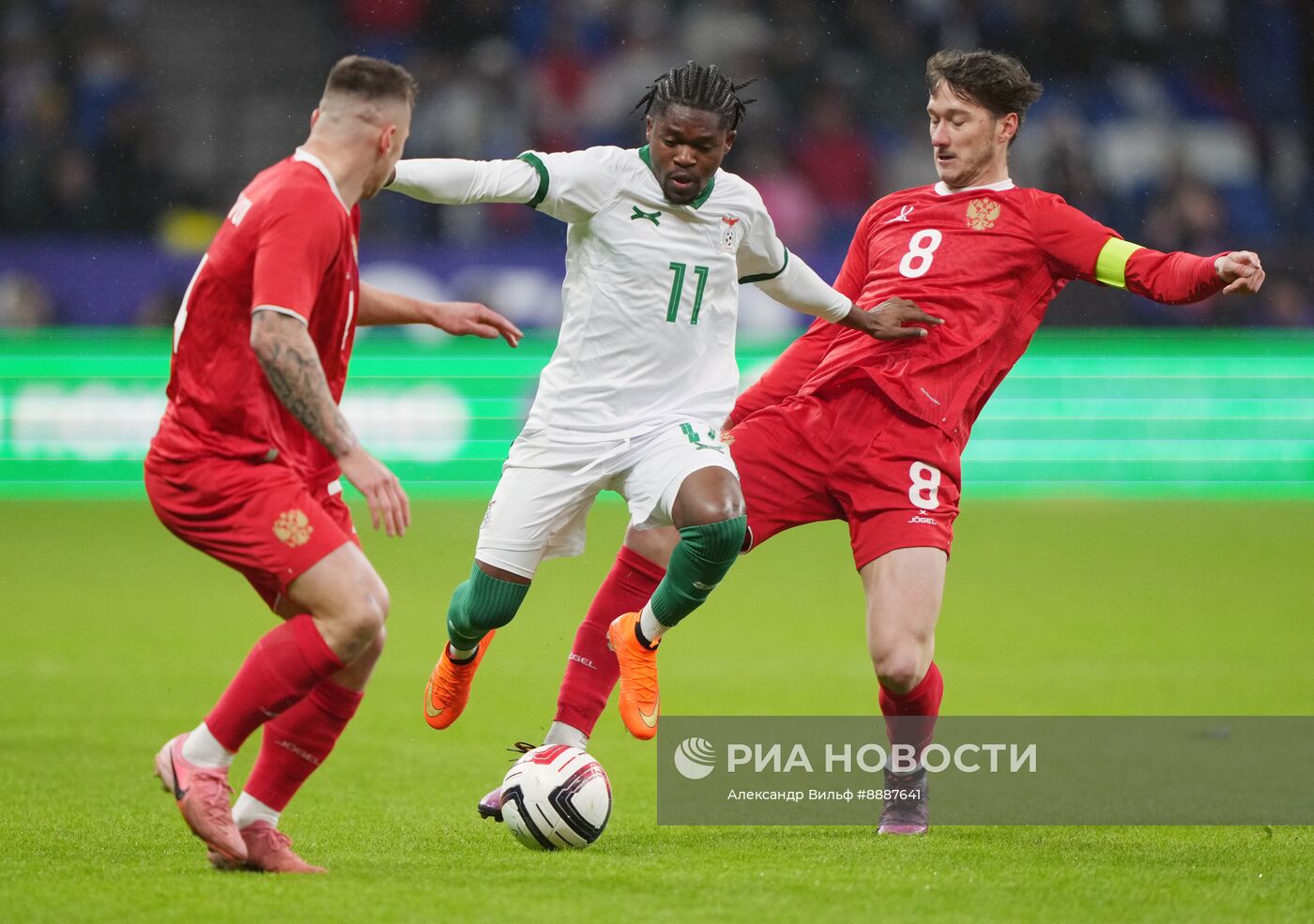 Футбол. Товарищеский матч Россия - Замбия