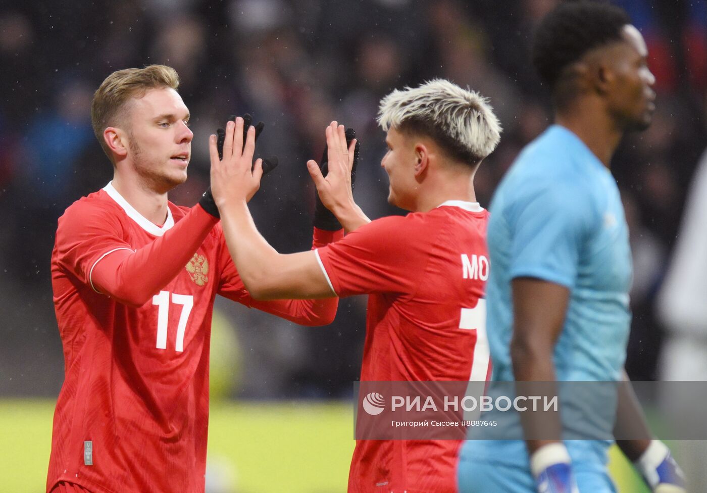 Футбол. Товарищеский матч Россия - Замбия