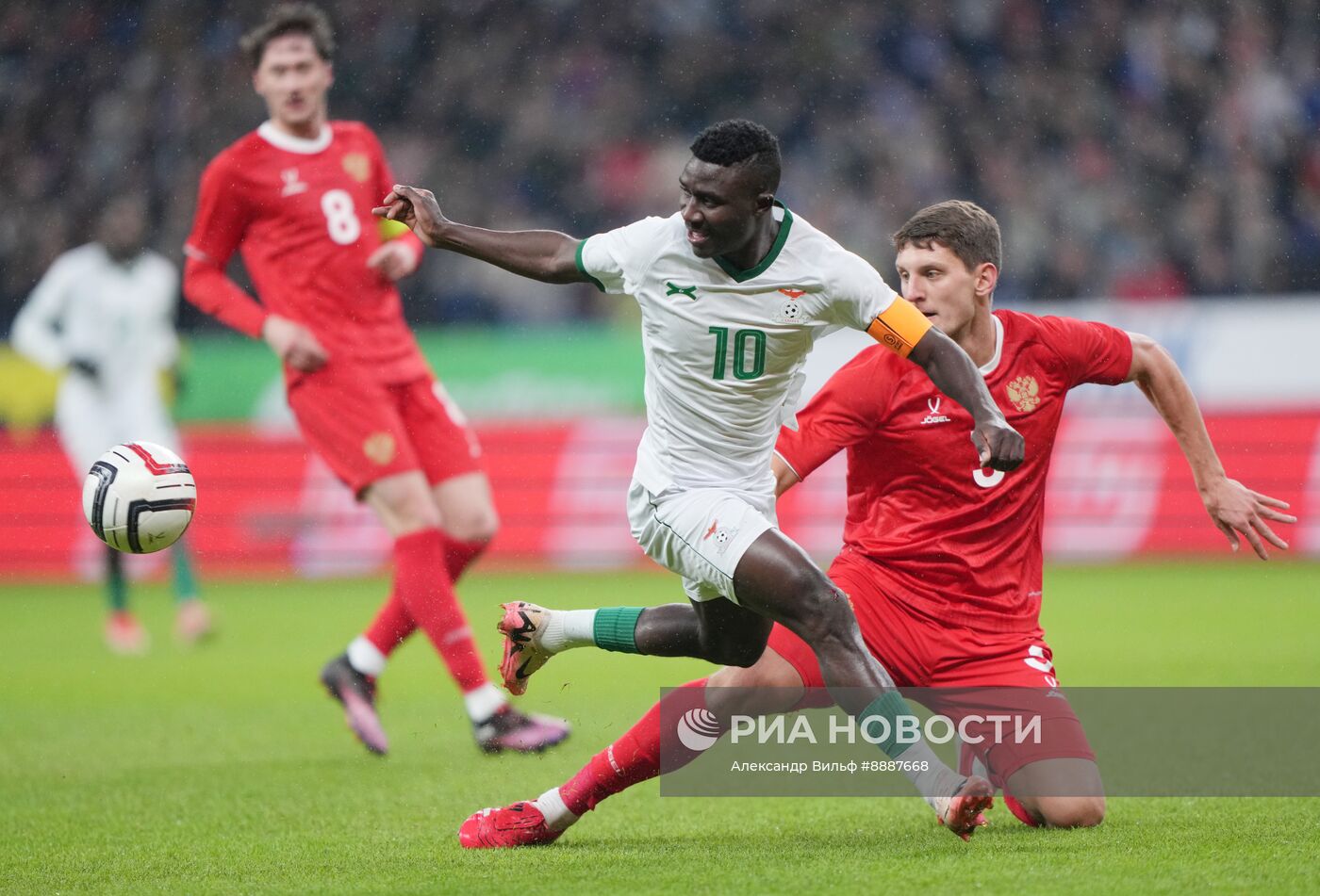 Футбол. Товарищеский матч Россия - Замбия