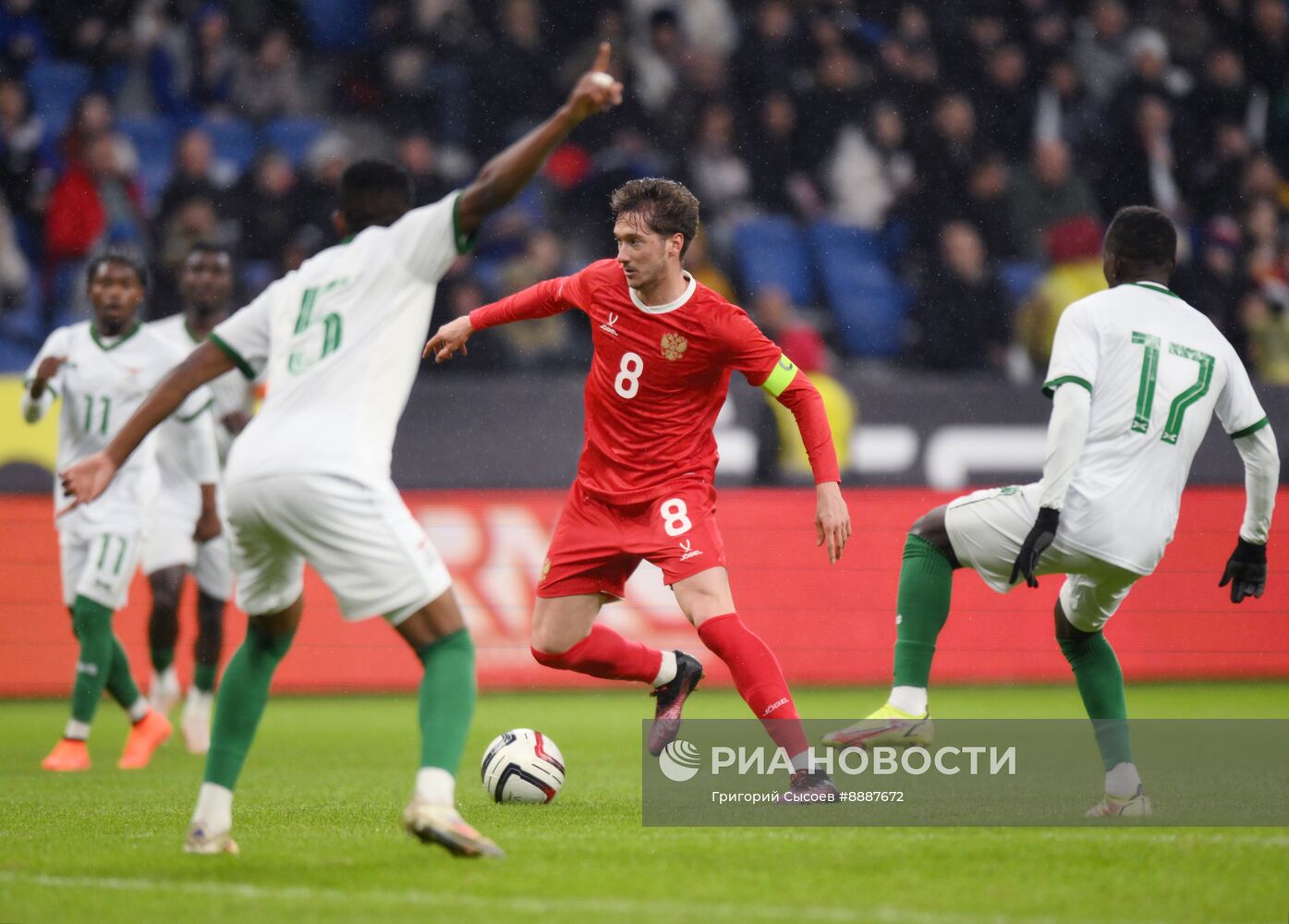 Футбол. Товарищеский матч Россия - Замбия