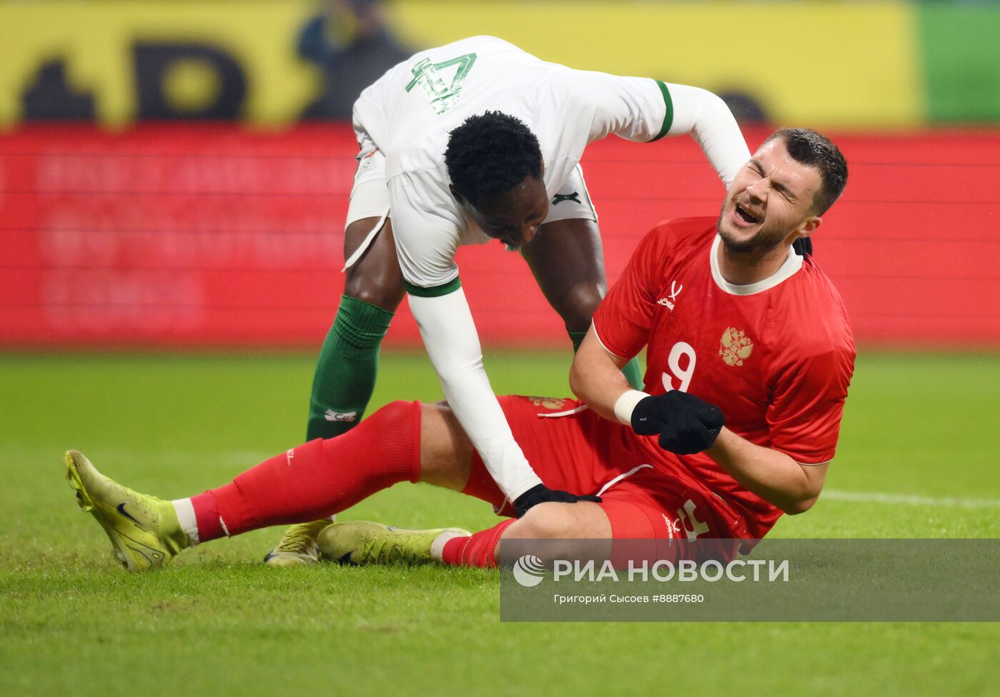 Футбол. Товарищеский матч Россия - Замбия