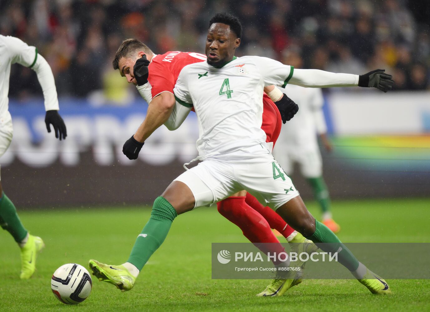 Футбол. Товарищеский матч Россия - Замбия