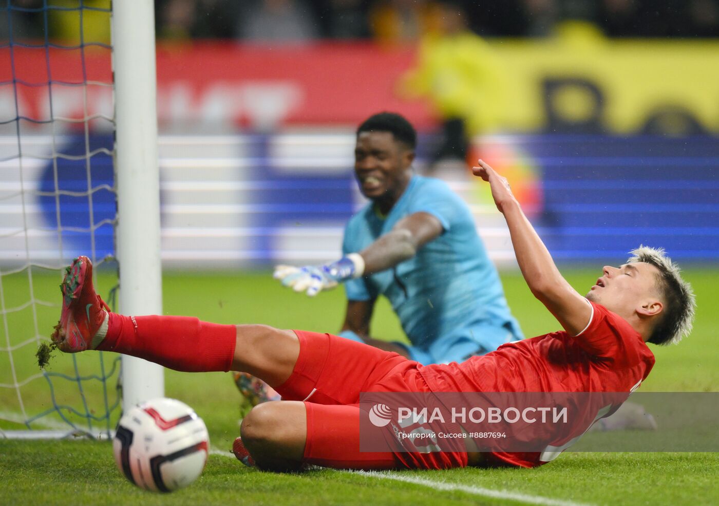 Футбол. Товарищеский матч Россия - Замбия