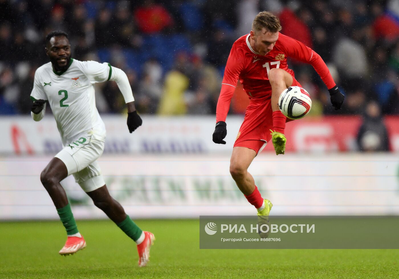 Футбол. Товарищеский матч Россия - Замбия