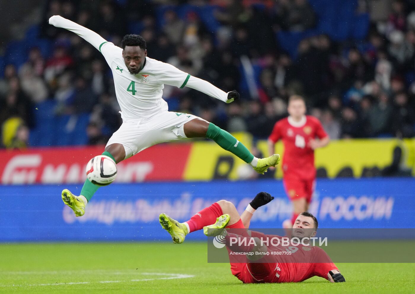 Футбол. Товарищеский матч Россия - Замбия