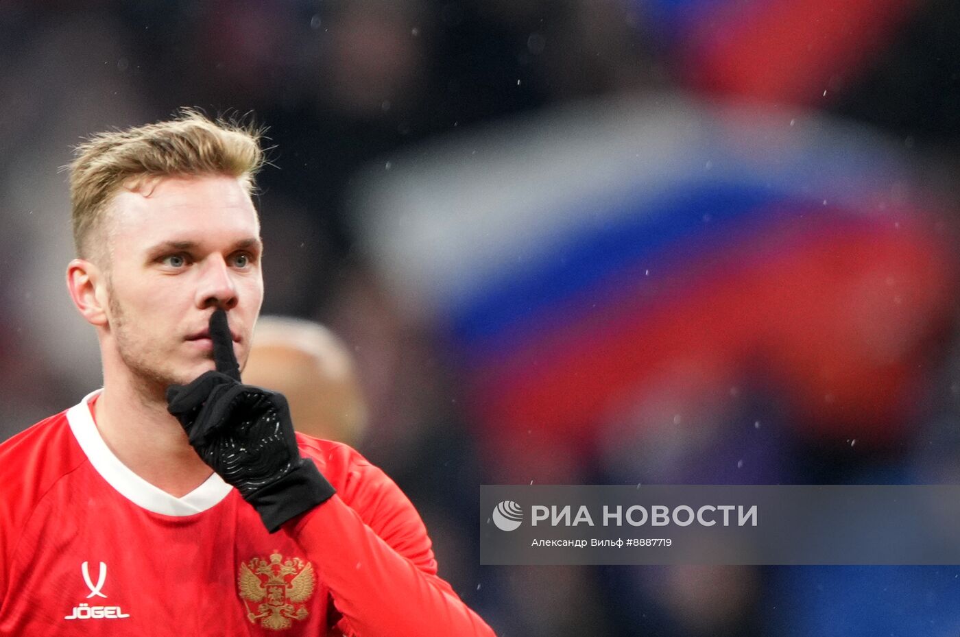 Футбол. Товарищеский матч Россия - Замбия