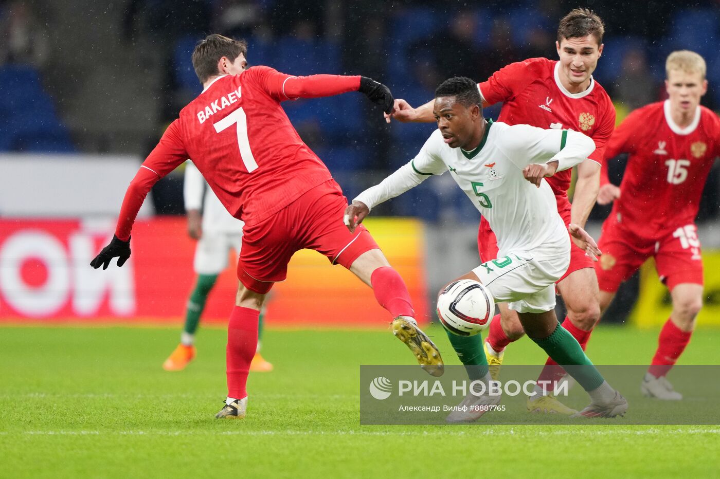 Футбол. Товарищеский матч Россия - Замбия